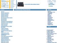 �������� ������� ������ - ������ ���
